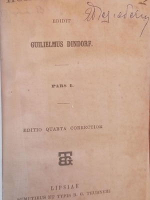 Ομήρου Οδύσσεια  Α&Β έκδοση Λειψίας έτος 1866