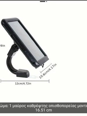 Motorcycle phone holder new, waterproof and durable