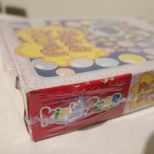 Puzzle Bobble Sega Game Gear sealed Japanese edition 1996 new