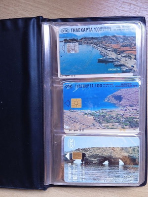 Phone cards set of 36, 1997-1998 period, album 4