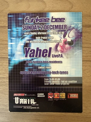 Yahel Live P.A. Funkee Bee U-Matic Athens 2001 flyer σαν καινούργιο