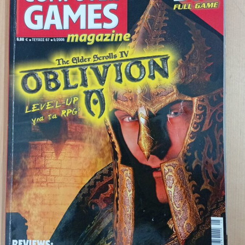 Computer Games Magazine issue 67 like new