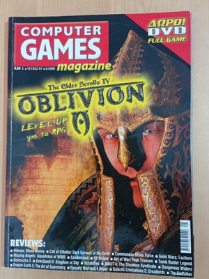 Computer Games Magazine issue 67 like new