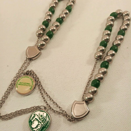 Collectible Kompologia Agrotiki Trapeza ATE 22 cm new, green with silver beads