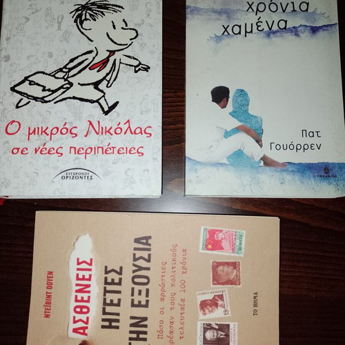 Holiday books: three books for all the curious minds...