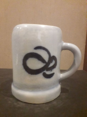 PSK beer mug used with slight signs of wear