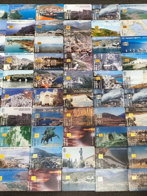 Τηλεκάρτες σαν καινούργιες, πακέτο 133 τεμάχια