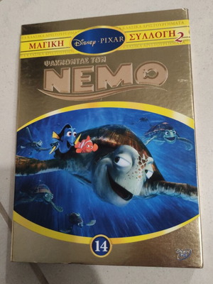 Finding Nemo DVD used, dubbed Disney children's movie