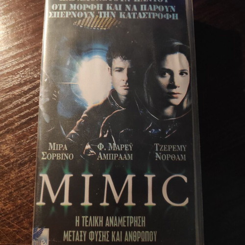 Mimic VHS used, adventure thriller fantasy