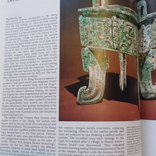 Cultural Atlas of China like new, English