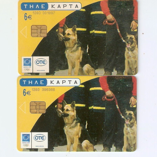 EMAK 2 phone cards used with different fonts
