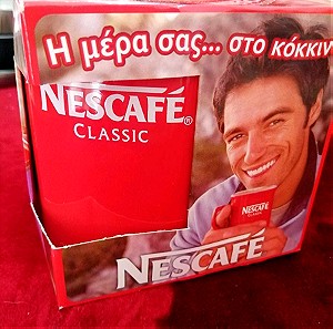 Συλλεκτική κούπα Nescafe στη συσκευασία της