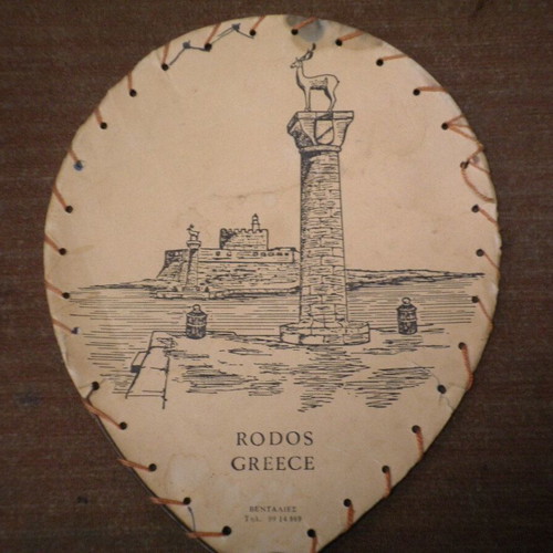 Vintage RODOS- GREECE promotional tourist fan used