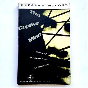 THE CAPTIVE MIND - by Czeslaw Milosz - International Edition 1990 - ΚΑΙΝΟΥΡΓΙΟ NEW