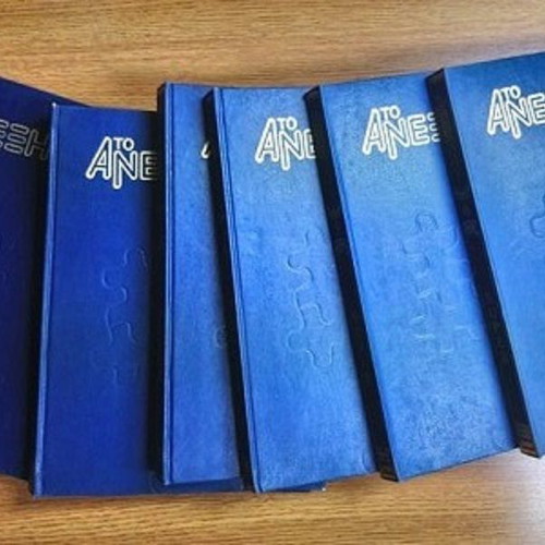Το Ανεξήγητο 6 τόμοι σκληρόδετοι σαν καινούργιο