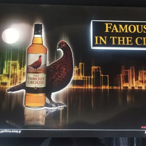 Famous Grouse Illuminated Promotional Sign like new, 75x55 cm