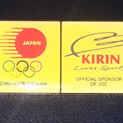 Olympic Games Athens 2004 KIRIN Official Sponsor new