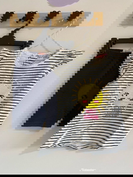 Σετ για 2 ετών από Funky