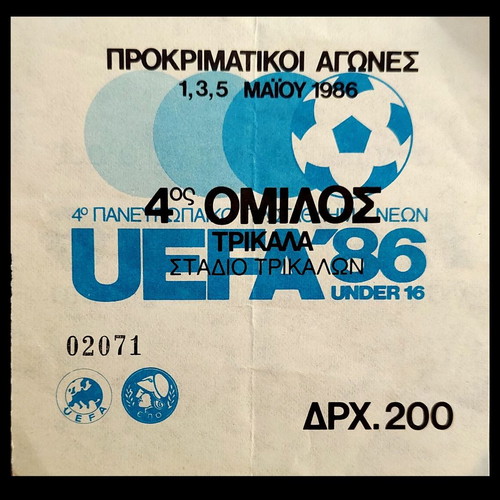 European Under-16 Football Championship Trikala 1986 used