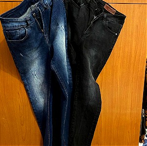 Jeans μοντέρνα Damaged