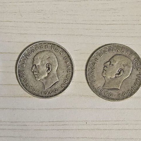 Silver coins, 3 Greek 20drachma Pavlos 1960 and 1 Swiss 5Fr 1967