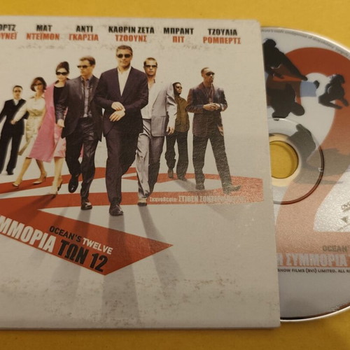 Ocean's Twelve DVD used, action, adventure, crime, subtitles