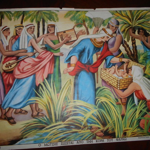 Poster Moses Saved By Pharaoh's Daughter used, 30x40cm