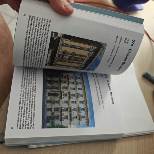 Athens Architecture 200 Selected Buildings new, English