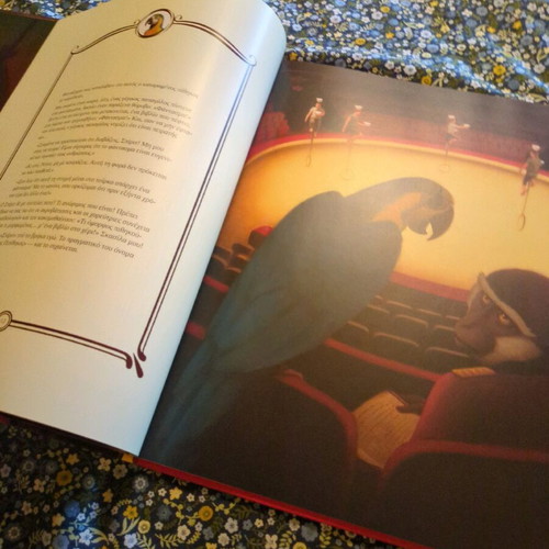 Book The Ghost in the Winter Circus like new