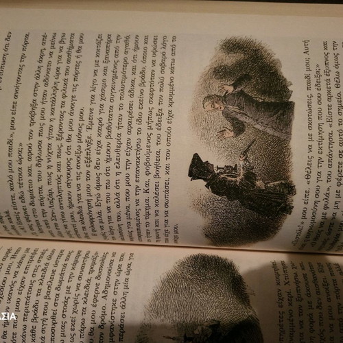 Book classic masterpieces new with 253 pages and color illustrations