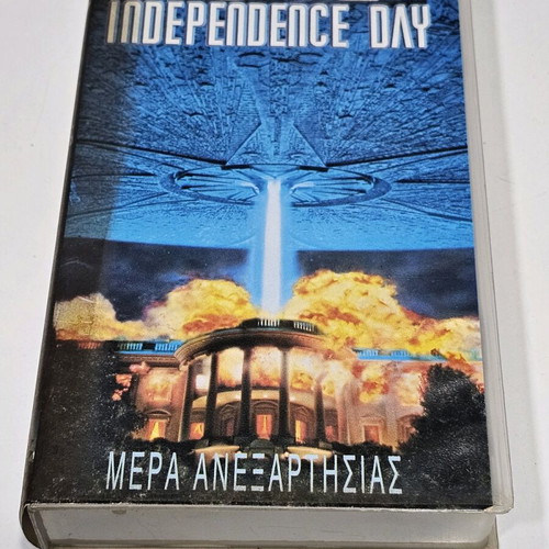 Independence Day VHS used with Greek subtitles