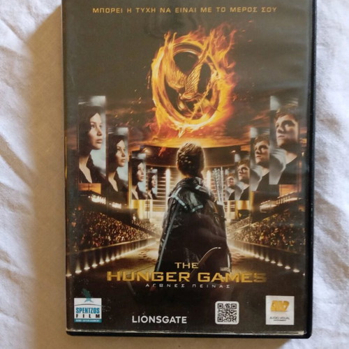 The Hunger Games DVD used with Greek subtitles
