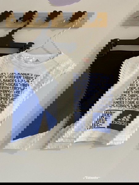 Adidas σετ για 9μ