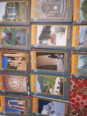 Travel guides used, pack of 18 issues for Greek destinations