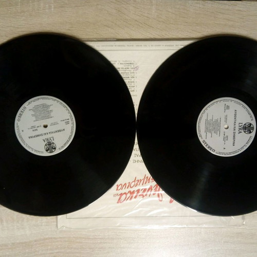 Double record Authentic Simmerina used, laiko
