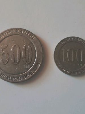 Casino Xanthi chips like new, collectible