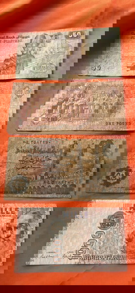 4 συλλεκτικά χαρτονομίσματα Αιγυπτιακά και Ιταλιας