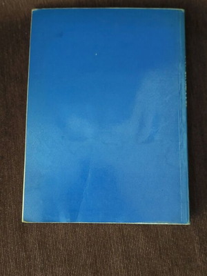 Physics A Lykeiou textbook like new