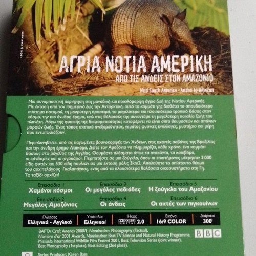 BBC Wild Nature DVD new, documentary