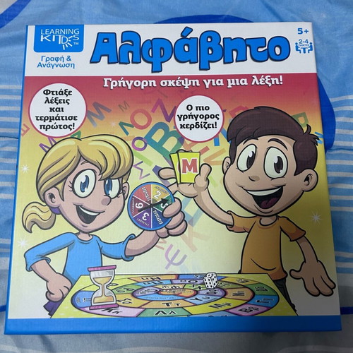 Alphabet board game new by Learning Kids