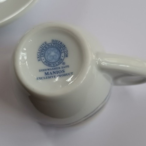 Lumidis Coffee Cup and Saucer Set with D. Mytaras Signature like new