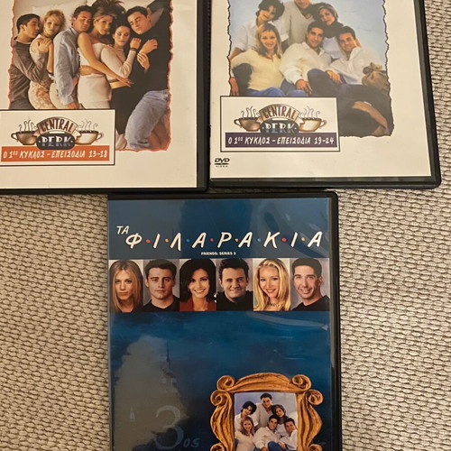 Friends DVD like new, seasons 1-3, subtitles