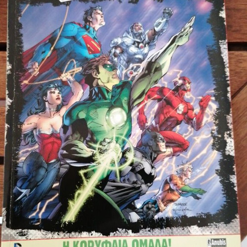 DC Comics pack of 12 issues like new