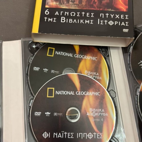 Biblical Apocrypha National Geographic 6 DVD set like new, documentary