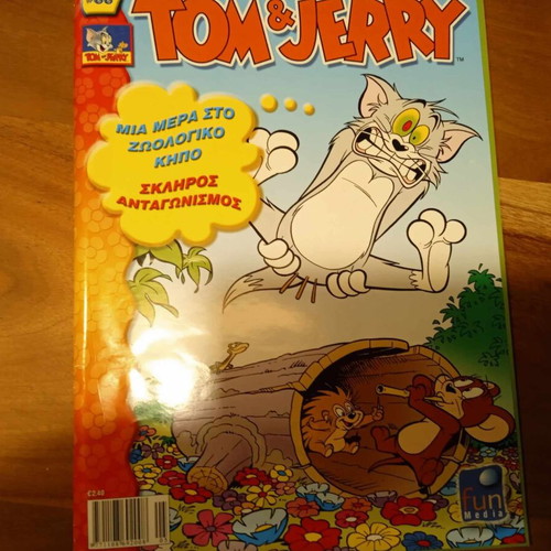 Tom & Jerry comic #66 used