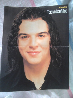 Dean Cain & Triantafyllos poster used