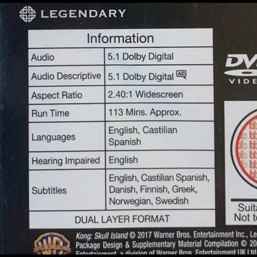 Kong Skull Island DVD με ελληνικούς υπότιτλους, περιπέτεια φαντασίας