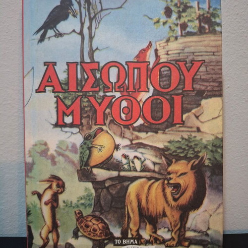 Aesop's Fables new