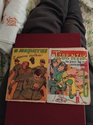 2 comics O Aoratos No3 and Joe Dick No8 used, rare collectible