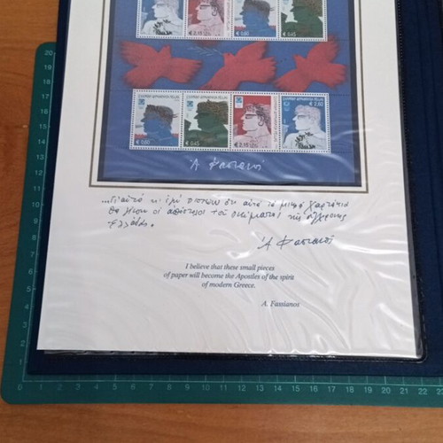 Greece ELTA Collectible Album Olympic Games Athens 2004 The Winners new